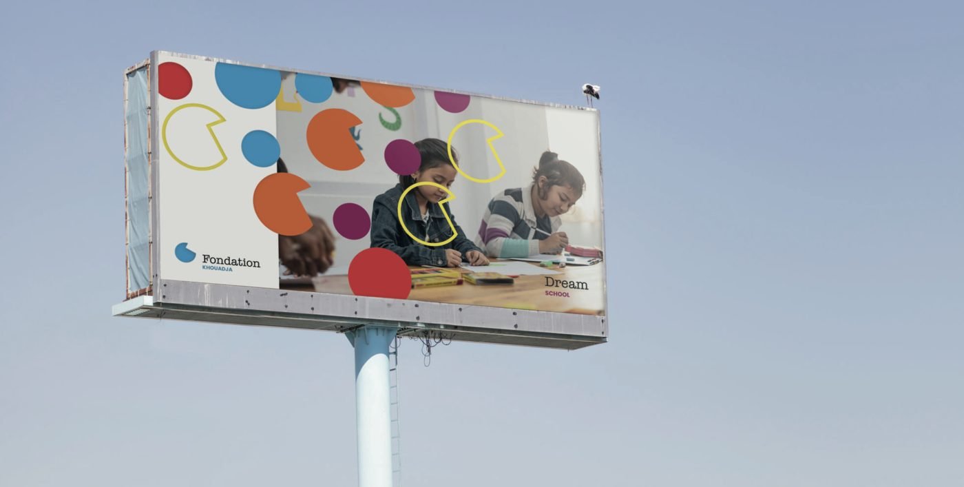Dream School - Identité Visuelle Complète, visuel 1