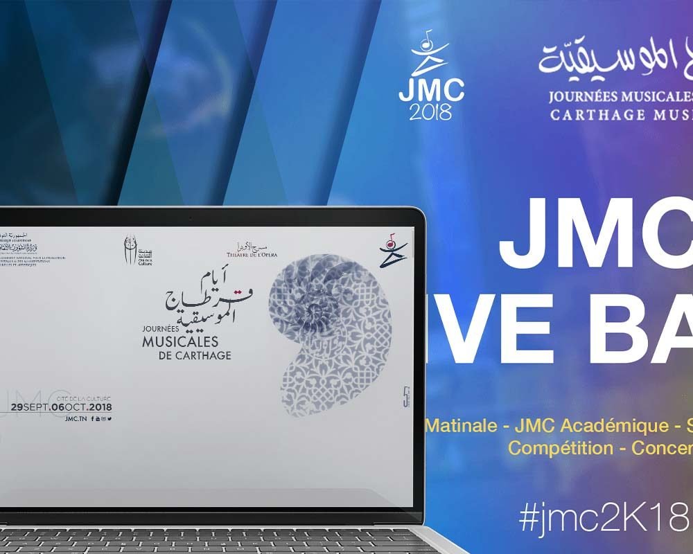 JMC Carthage - Site Corporate