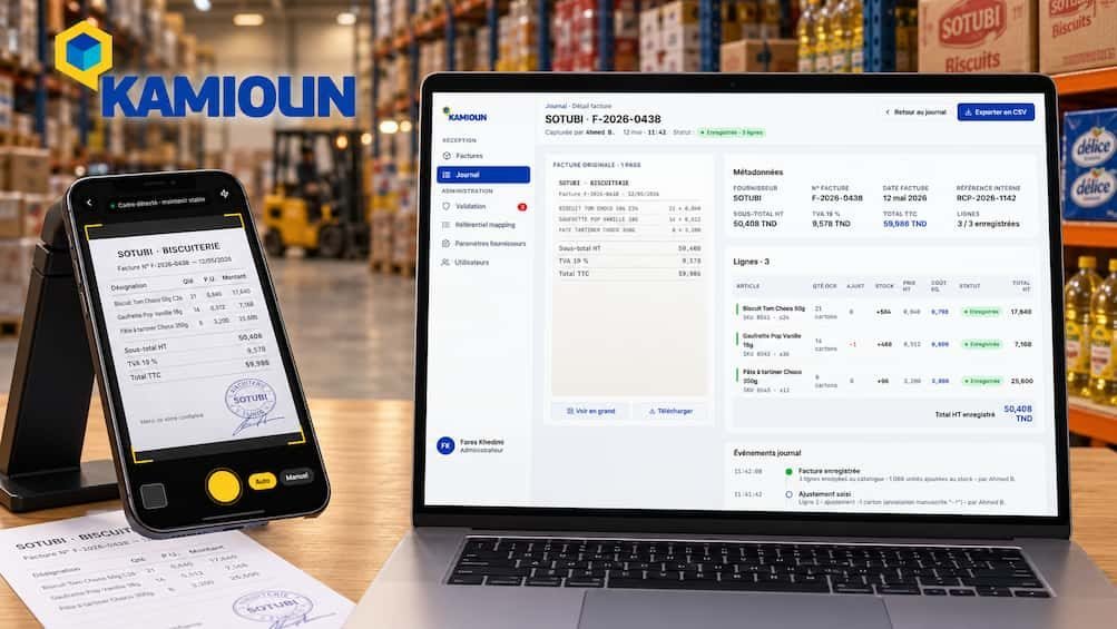 Kamioun : Reconnaissance de factures par IA (OCR)