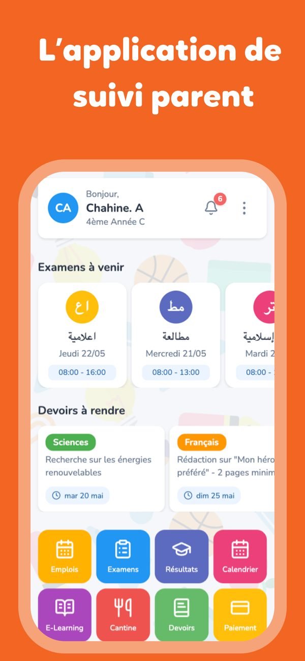 Odyssée - Système de Gestion Scolaire, visuel 4