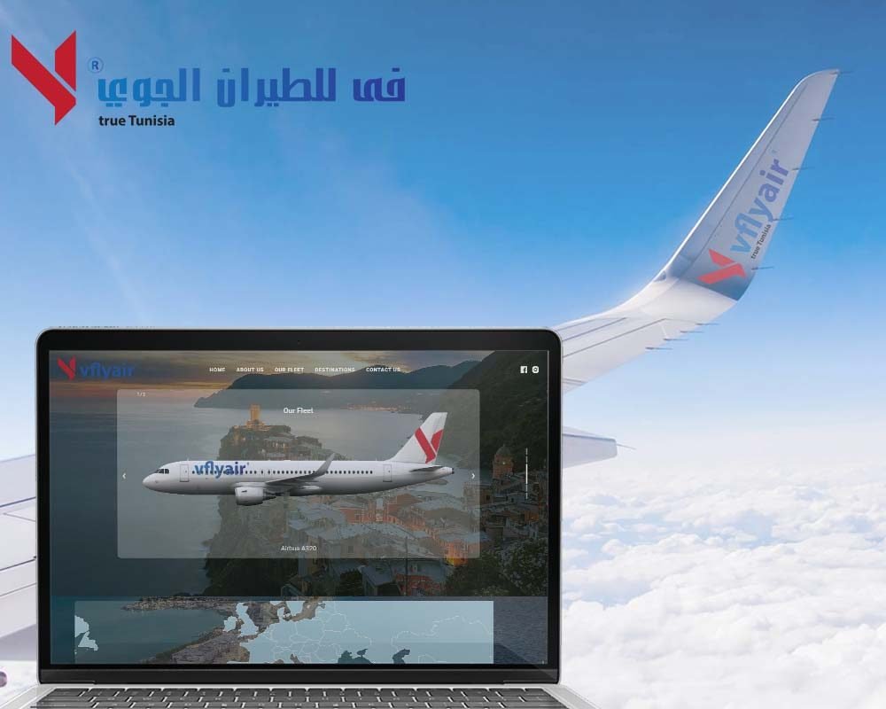 VFly Air - Gestion de Flotte Aérienne